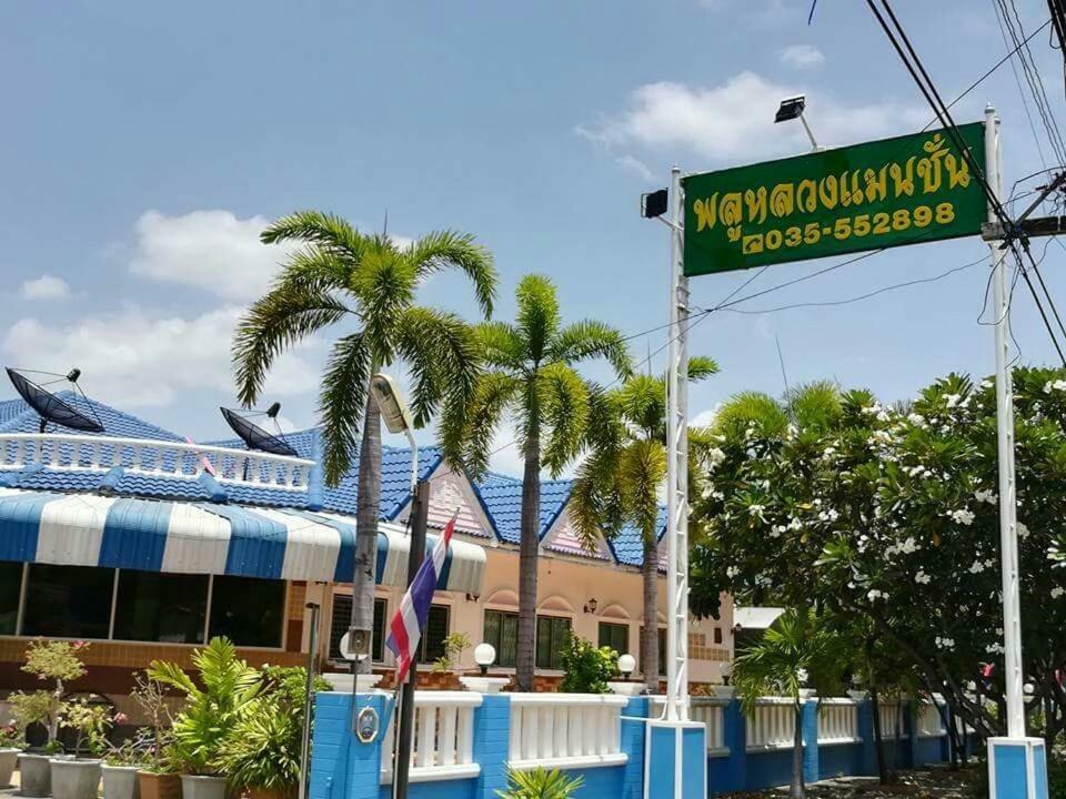 Pluluang Mansion Hotel U Thong Buitenkant foto